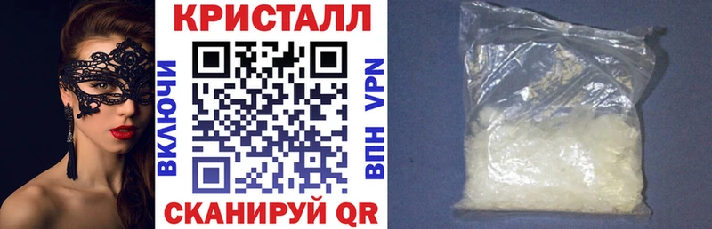 Amphetamine Premium  продажа наркотиков  Миллерово 