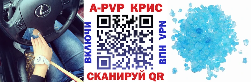 Альфа ПВП СК Миллерово