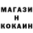 Кетамин VHQ Donny_Lude