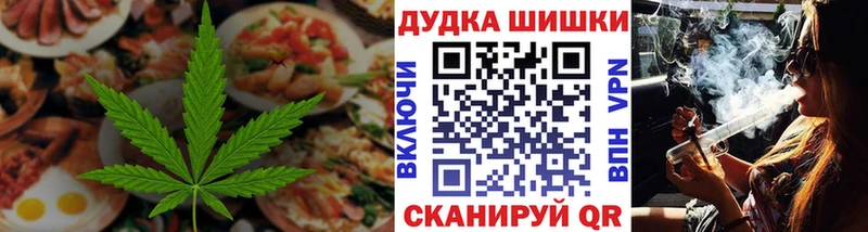 ссылка на мегу зеркало  Миллерово  Печенье с ТГК конопля 