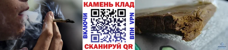 Гашиш Ice-O-Lator  МЕГА tor  Миллерово  купить  
