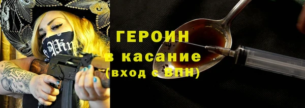 бошки Алексеевка