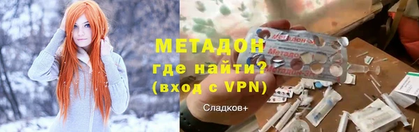 мескалин Алзамай
