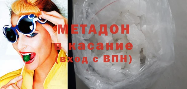 мескалин Алзамай