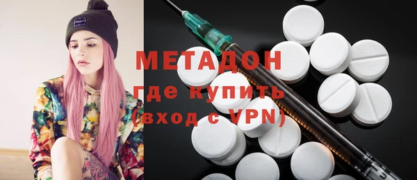 мескалин Алзамай