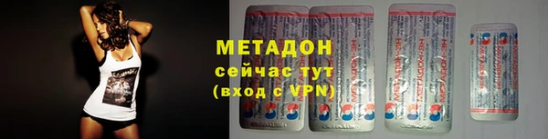 мескалин Алзамай