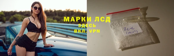 бошки Алексеевка