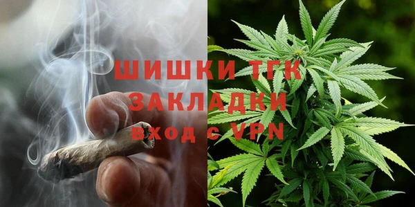 бошки Алексеевка