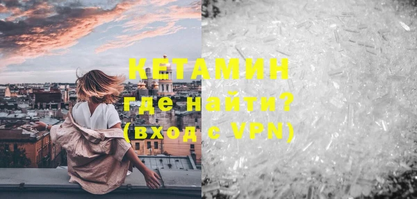 мескалин Алзамай