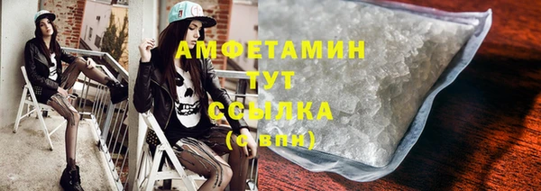 бошки Алексеевка