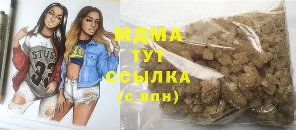 мескалин Алзамай