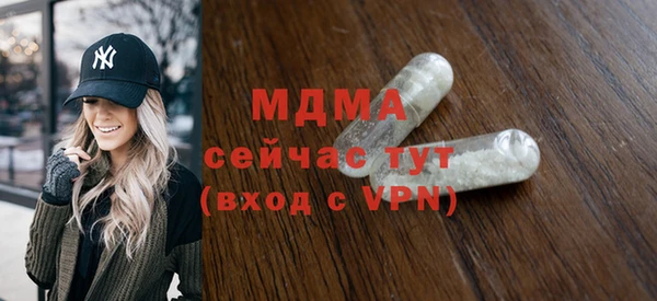 мдпв Алексин