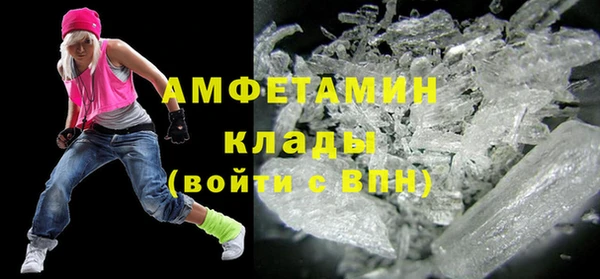мескалин Алзамай