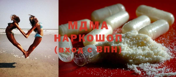 мдпв Алексин