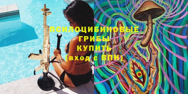 мескалин Алзамай