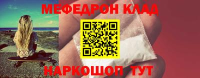 дурь Изобильный