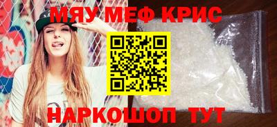 дурь Изобильный