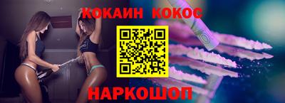 МДПВ Ирбит