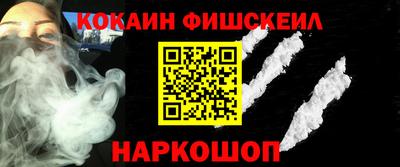 дмт Братск