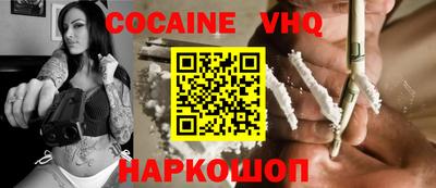 дурь Изобильный