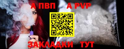 МДПВ Ирбит