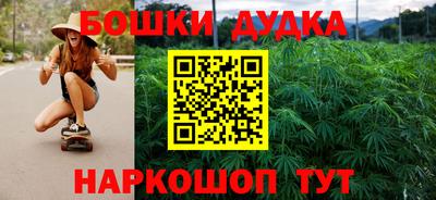 дурь Изобильный