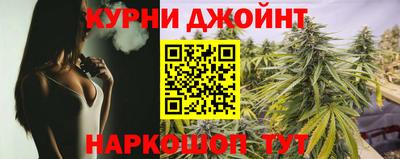 дурь Изобильный