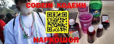 МДПВ Ирбит