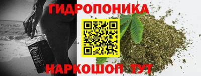 экстази Ипатово