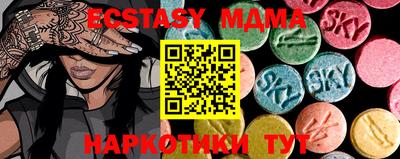 дурь Изобильный