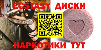дурь Изобильный