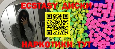 дурь Изобильный
