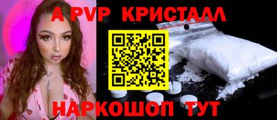 дурь Изобильный
