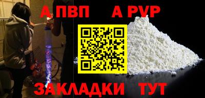 дурь Изобильный