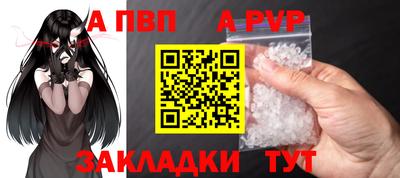 дурь Изобильный