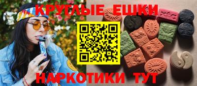 МДПВ Ирбит