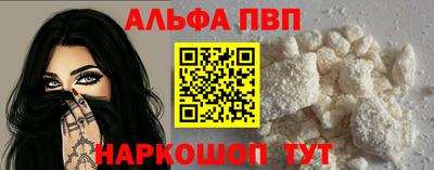 МДПВ Ирбит