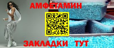 МДПВ Ирбит