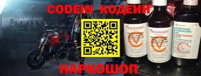 МДПВ Ирбит