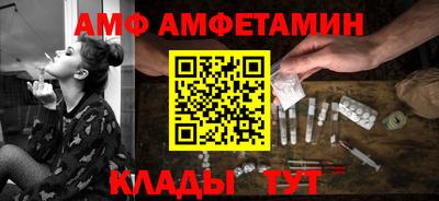 МДПВ Ирбит
