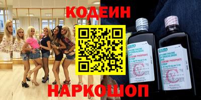 дурь Изобильный