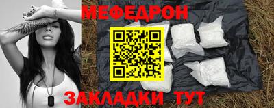 дурь Изобильный