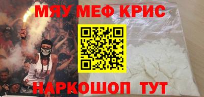 МДПВ Ирбит