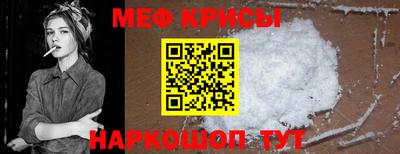 МДПВ Ирбит
