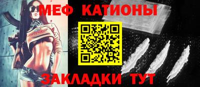 дурь Изобильный
