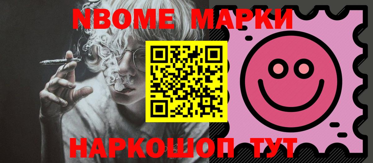 LSD-25 экстази кислота  Лсд 25 экстази  Миллерово  Вход с VPN 