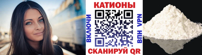 Меф  Миллерово