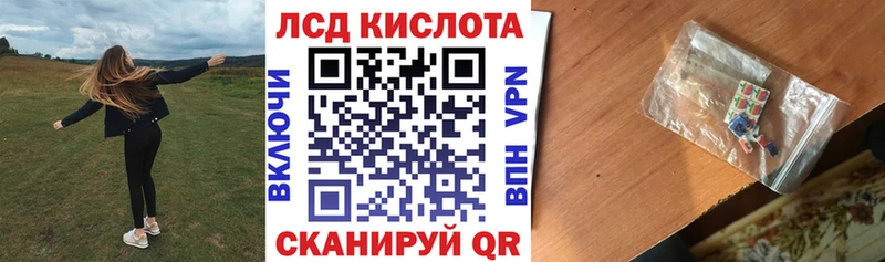 KRAKEN вход  Миллерово  Марки N-bome 1,8мг 